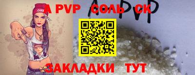 MDMA Premium VHQ Лесосибирск