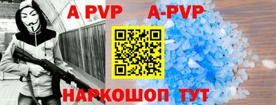 MDMA Premium VHQ Лесосибирск