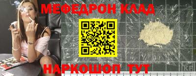 метадон Ликино-Дулёво