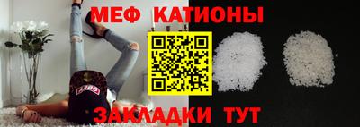 MDMA Premium VHQ Лесосибирск