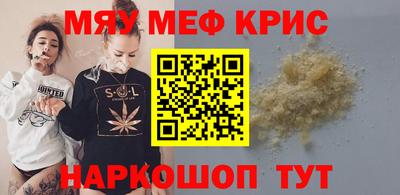 MDMA Premium VHQ Лесосибирск