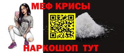 гидропоника Ливны