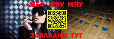 гидропоника Ливны