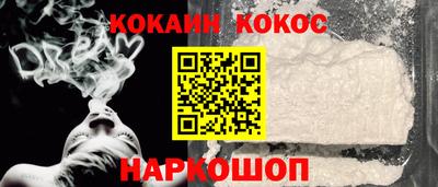 гидропоника Ливны