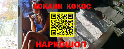 метадон Ликино-Дулёво