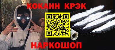 MDMA Premium VHQ Лесосибирск
