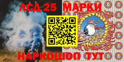 MDMA Premium VHQ Лесосибирск