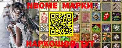 гидропоника Ливны