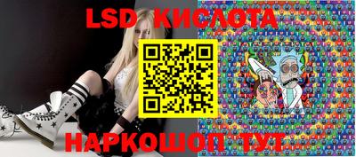 MDMA Premium VHQ Лесосибирск