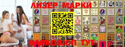метадон Ликино-Дулёво