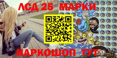 метадон Ликино-Дулёво