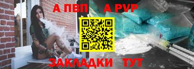 MDMA Premium VHQ Лесосибирск
