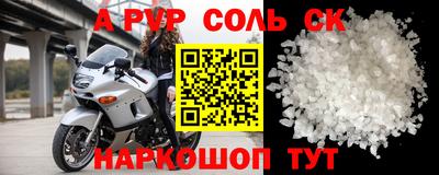 MDMA Premium VHQ Лесосибирск