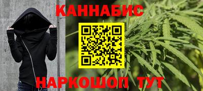 гидропоника Ливны