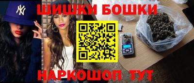 метадон Ликино-Дулёво