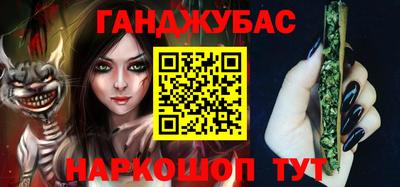 гидропоника Ливны