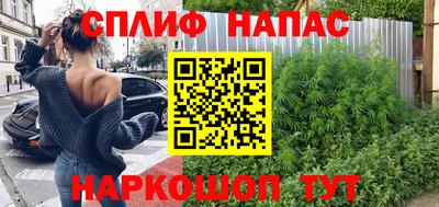 MDMA Premium VHQ Лесосибирск