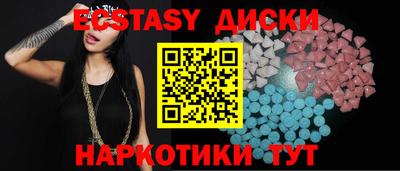 метадон Ликино-Дулёво