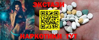 гидропоника Ливны