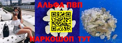 MDMA Premium VHQ Лесосибирск