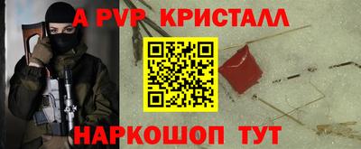 метадон Ликино-Дулёво