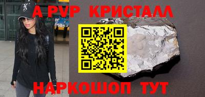 метадон Ликино-Дулёво