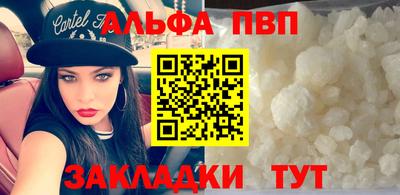 метадон Ликино-Дулёво