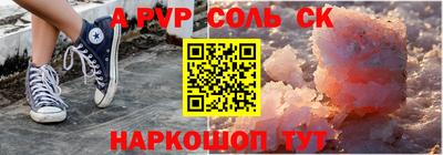 MDMA Premium VHQ Лесосибирск