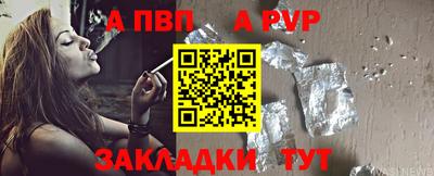 MDMA Premium VHQ Лесосибирск