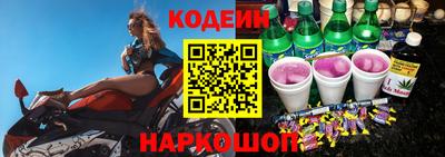 метадон Ликино-Дулёво