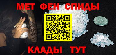 метадон Ликино-Дулёво