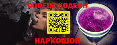 MDMA Premium VHQ Лесосибирск