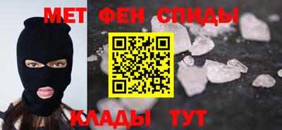 MDMA Premium VHQ Лесосибирск