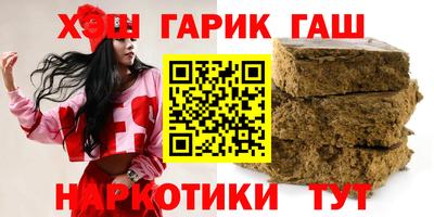 MDMA Premium VHQ Лесосибирск