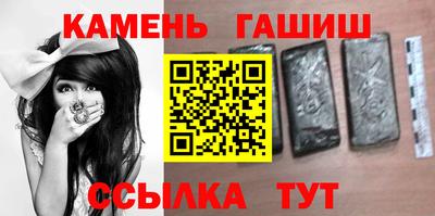 MDMA Premium VHQ Лесосибирск