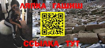 MDMA Premium VHQ Лесосибирск