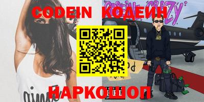 гидропоника Ливны