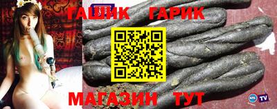 метадон Ликино-Дулёво