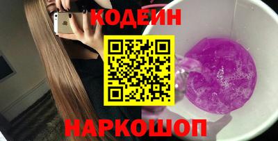 метадон Ликино-Дулёво