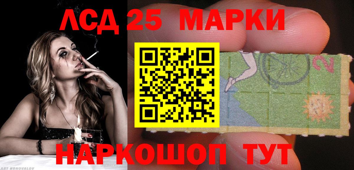 НБОМе Ханты-Мансийск